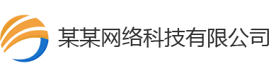 陆连物流