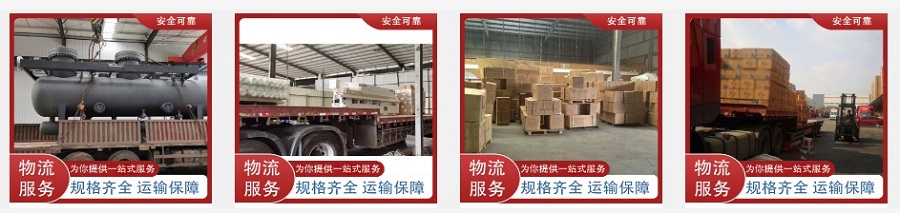 杭州到玉溪物流公司